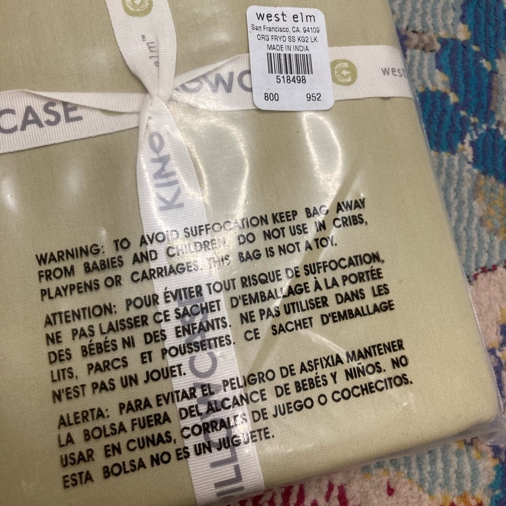 West Elm Green Get Little Greener Every Day 100% Organic Cotton King Pillowcase - Picture 2 of 6